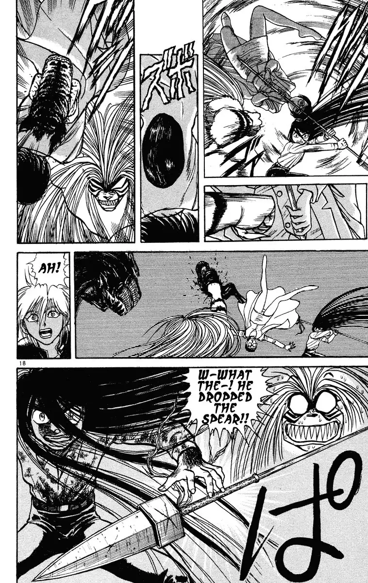 Ushio and Tora Chapter 190 18